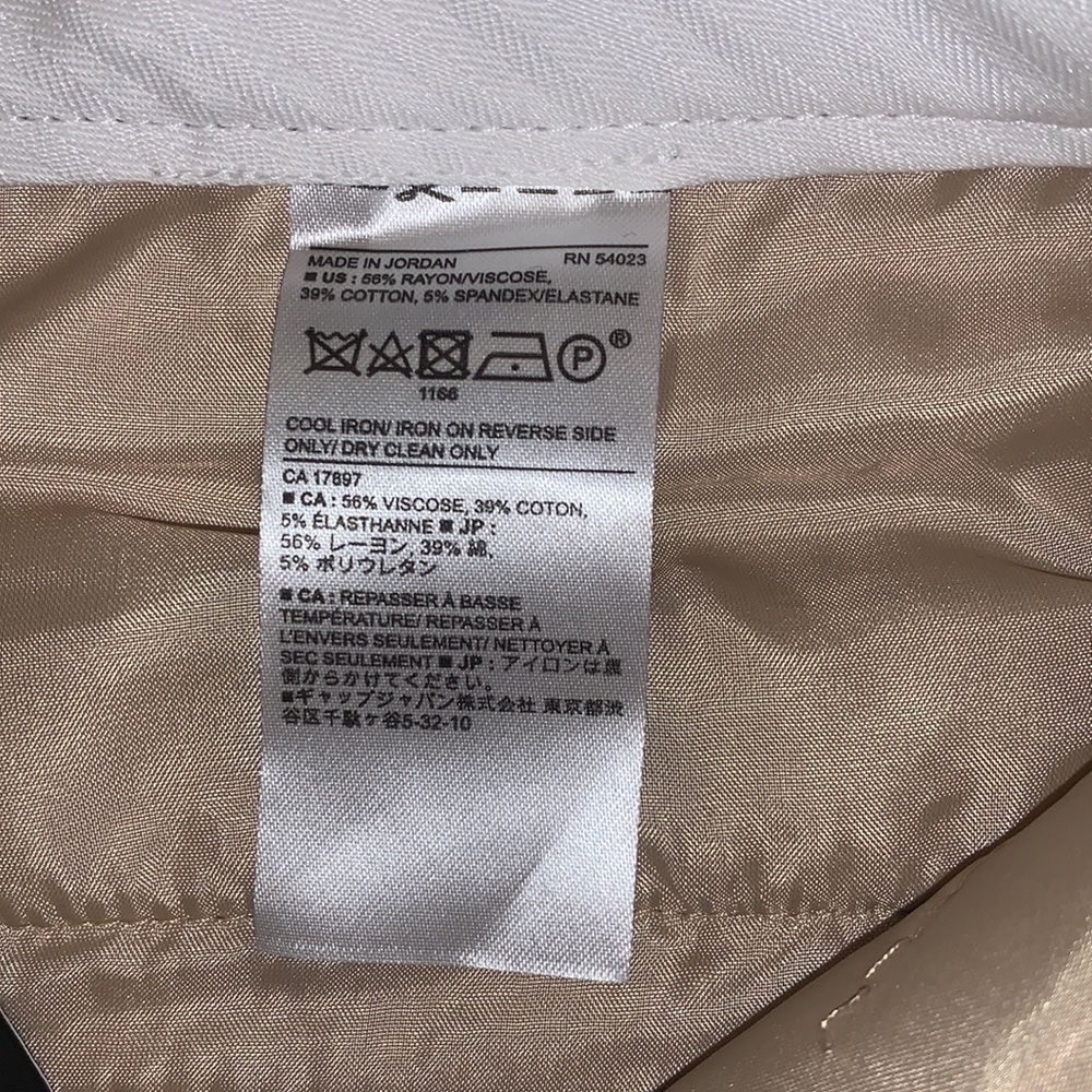 Pants - Picture 5 of 11